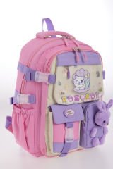 Roxbros Kore Tarzı Kedi Desenli Çok Bölmeli Ilkokul Sırt Çantası, Kız Çocuk Okul Çantası (PEMBE - LILA)